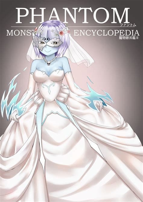 Phantom Monster Girl Encyclopedia Drawn By Cowfee Danbooru