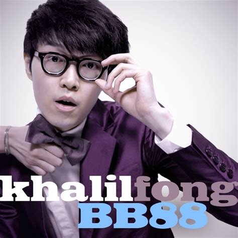 Khalil Fong Bb88 [single] 2012