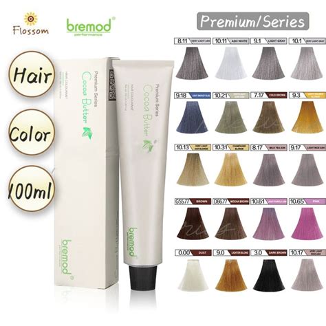 Bremod Premium Series Cocoa Butter Hair Color Dye AshSmokeyMochaFashionGrayBlonde Ml