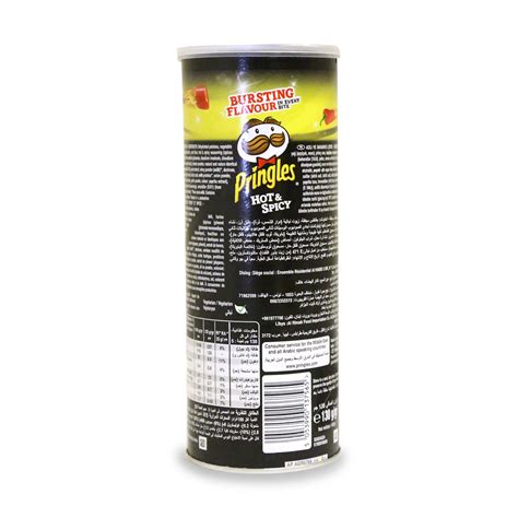 قم بشراء Pringles Potato Chips Hot And Spicy 130g Online At Best Price من