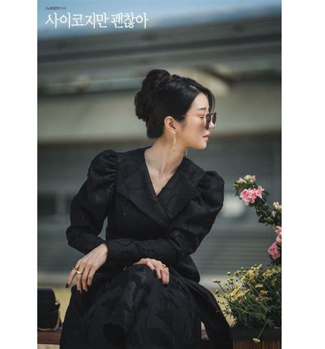 7 Ootd Ala Korea Terinspirasi Seo Ye Ji Di Its Okay To Not Be Okay