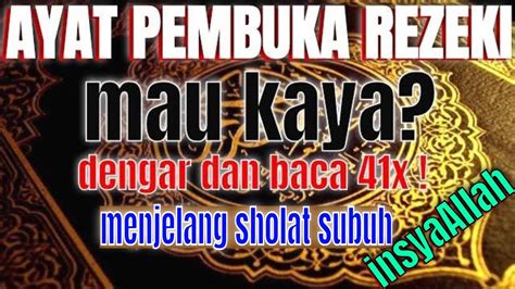 Dzikir Pagi Hari Dengan Ayat Pembuka Pintu Rezeki Al Fatihah 41x Irama Merdu Al Ausy - YouTube