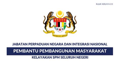Негативное влияние пищевой добавки на организм. Pembantu Pembangunan Masyarakat S19 Jabatan Perpaduan ...