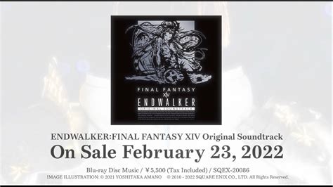 ENDWALKER FINAL FANTASY XIV Original Soundtrack ダイジェストPV YouTube