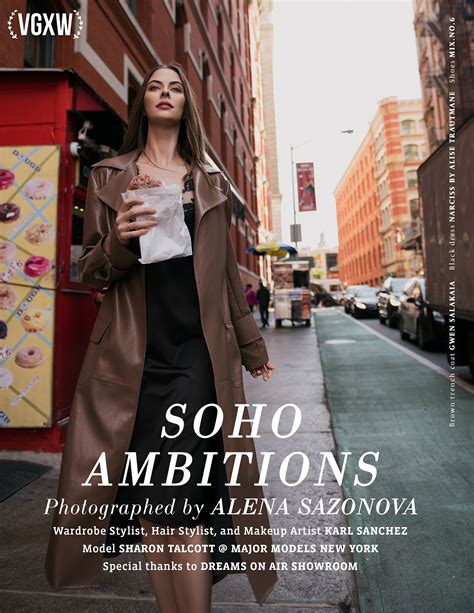 Soho Ambitions Vgxw Magazine On Behance