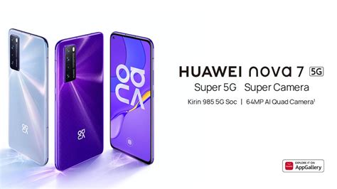 The huawei nova 2 has strong competitors, which are at least on par with it in terms of features and performance: Huawei Nova 7 5G Berharga RM1999 Di Malaysia - Dijana ...