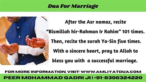 Dua For Newly Married Couple And Nikah Ceremony