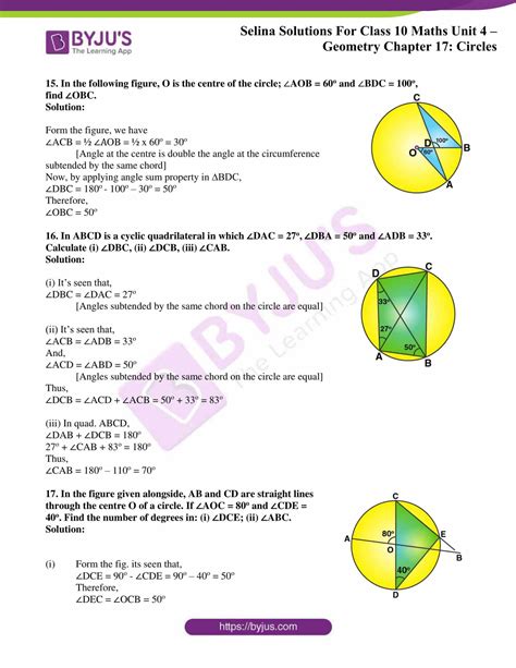 Selina Solutions Concise Mathematics Class 10 Chapter 17 Circles