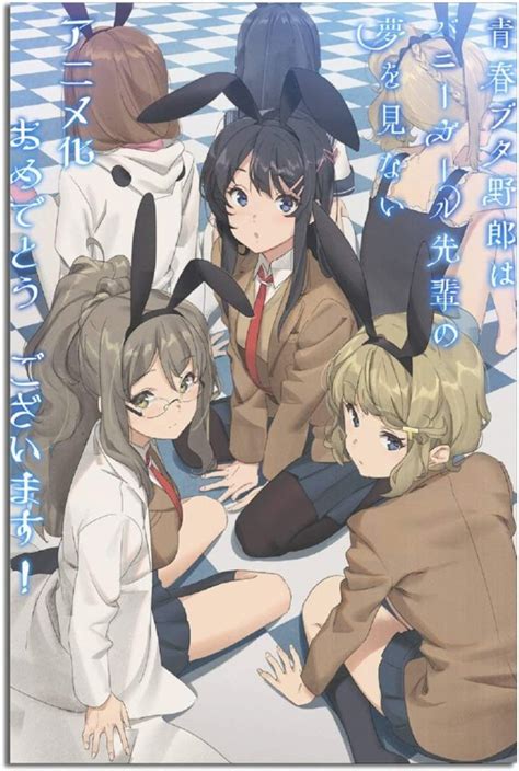 Qinglan Anime Rascal Does Not Dream Of Bunny Girl Senpai Canvas Painting Poster Wall