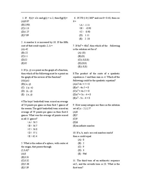 Cbse Class 3 Tamil Question Paper Set A Worksheets Samples Class 1