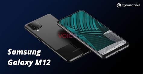 Xiaomi mi 11 ultra specifications. Samsung Galaxy M12 (aka Galaxy F12) India Launch Imminent ...
