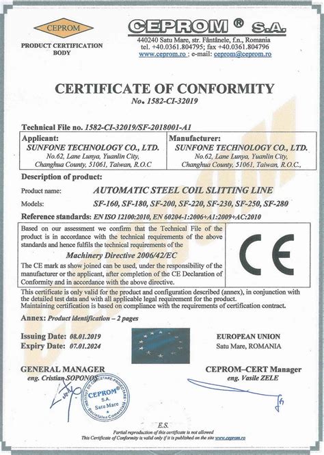 Certificate Of Conformity Template Best Template Ideas