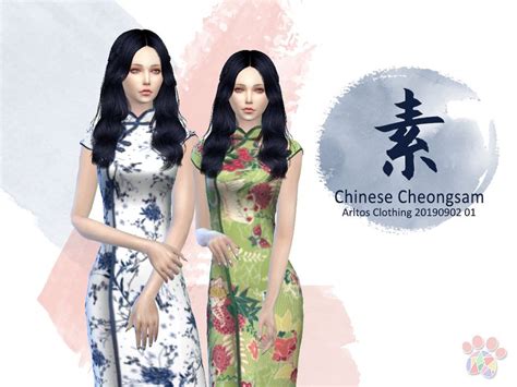 Chinese Traditional Dress Traditional Outfits Sims 4 Mods Sims 4