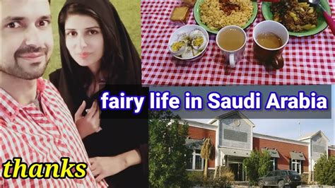 Fairy Life In Saudi Arabia Thanksbusy Friday Reutionbreakfast 🍳