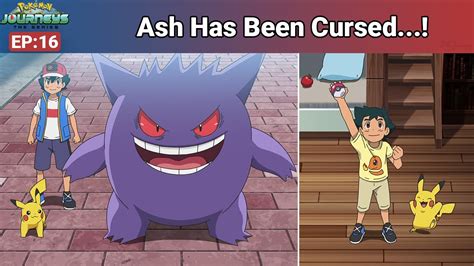 Ash Catches Gengar Pokemon Journeys Episode 16 Recap And Review