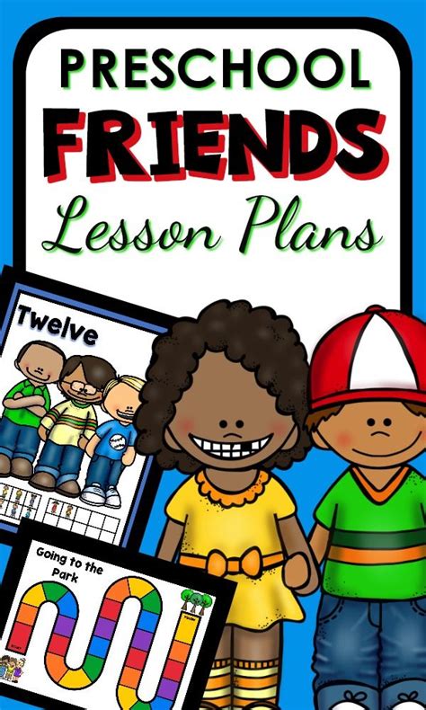 Friends Theme Preschool Classroom Lesson Plans Preschool Friendship
