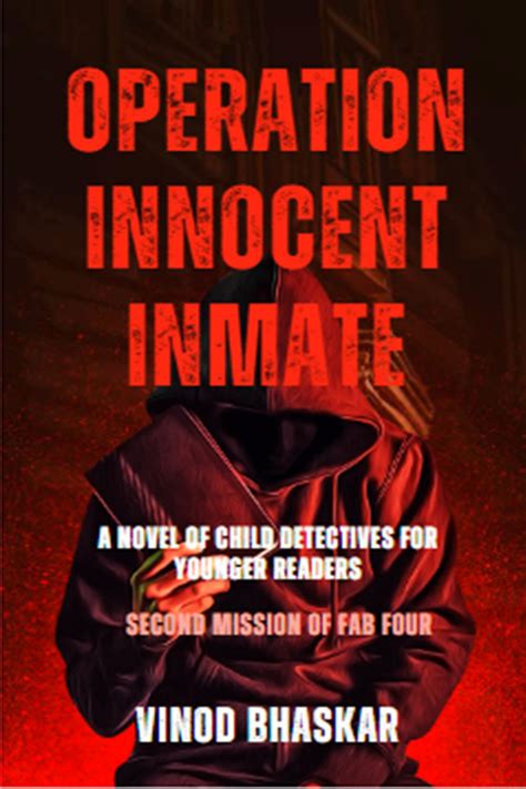 Operation Innocent Inmate