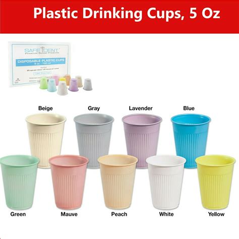 Dental Disposable Plastic Cups 5 Oz Cups 1000case Color Beige
