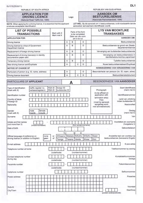 Printable Renew Drivers License Form Printable Forms Free Online