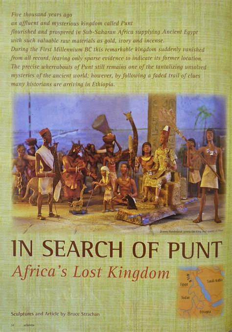 My Kemetic Dreams The Land Of Punt Ta Netjer The “land Of The