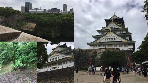 Osaka castle park, of which the castle itself forms a part, is a big green space that caters to numerous pursuits. Osaka Castle Park Historic site in Japan - YouTube