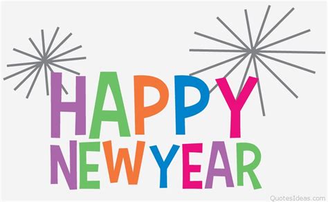 Free Clipart Happy New Year 2018 Free Download On Clipartmag
