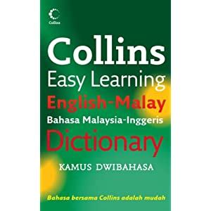 The oxford english dictionary (oed) is the principal historical dictionary of the english language, published by oxford university press (oup). Mom Says: The Best English-Malay-English Dictionary for ...