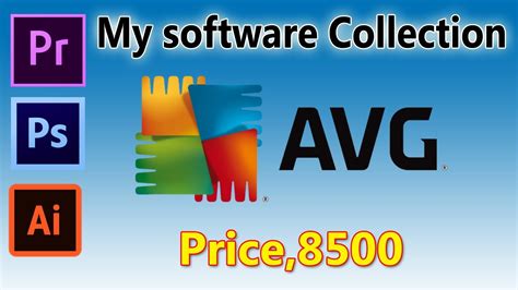My Software Collection Free Youtube