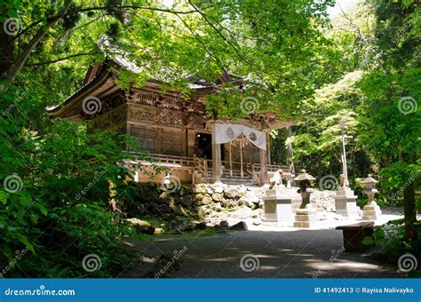 Japanese Temple Stock Image Image Of Forest Buddhism 41492413