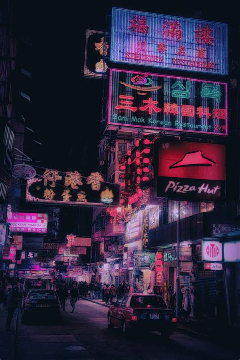 Download Asian Chinese Night Aesthetic Wallpaper