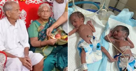 Woman 74 Becomes Worlds Oldest Mum After Giving Birth To Twins Flipboard