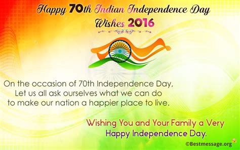 70th Happy Independence Day India 2016 Pictures Images And Messages