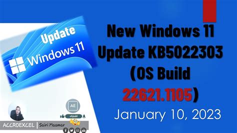 New Windows 11 Update Kb5022303 Os Build 22621 1105 Youtube