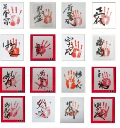 japanese popular sumo wrestler tegata hand stamp printing hakuho wakatakakage 29 00 picclick