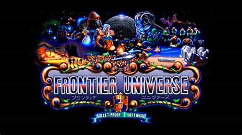 Vgm Hall Of Fame Frontier Universe Opening Pc 98 Youtube