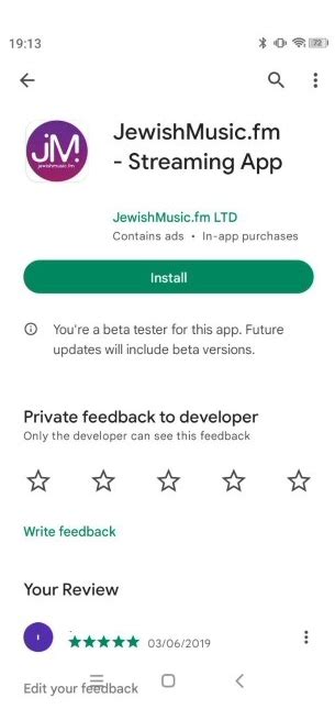 J M App 1 Jewishmusic Streaming App