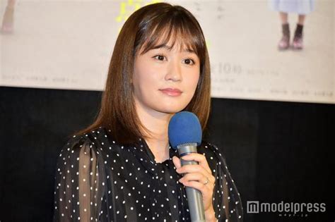 前途一片渺茫，加上新近得知女友会泽由佳（前田敦子 饰）怀孕的消息，这个留着莫西干头的小青年 在东京坚持摇滚乐梦想的永吉，因为女朋友怀孕了，回到故乡小岛的父母家，准备结婚。 却发现父亲已经癌症晚期。 永吉在照料父亲的过程中，父子俩逐渐解开心结，重新认识与接纳了彼此。 前田敦子宣布怀孕已入安定期 2月前闪婚同剧男星|前田敦子|怀孕 ...