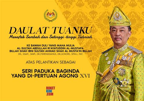 Agong majlis pemakaian pangkat kdymm pemangku raja dan yam tengku panglima raja. DAP zahir ucapan tahniah kepada Al-Sultan Abdullah ...