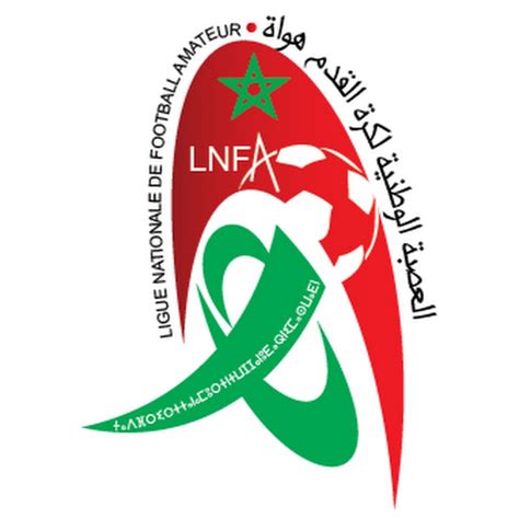 Lnfa Ligue Nationale De Football Amateur Youtube