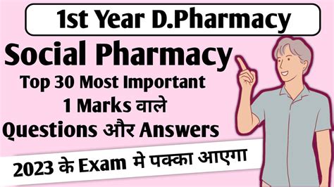 Social Pharmacy Exam Top 30 One Marks Questions And Answers For 1st Year