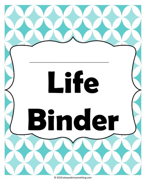 Life Binder Printables