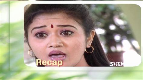 Kalyana Thilakam Telugu Serial Episode 17 Youtube