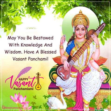 Happy Vasant Panchami 2021 Greeting Card Download In 2021 Card Downloads Greetings Greeting