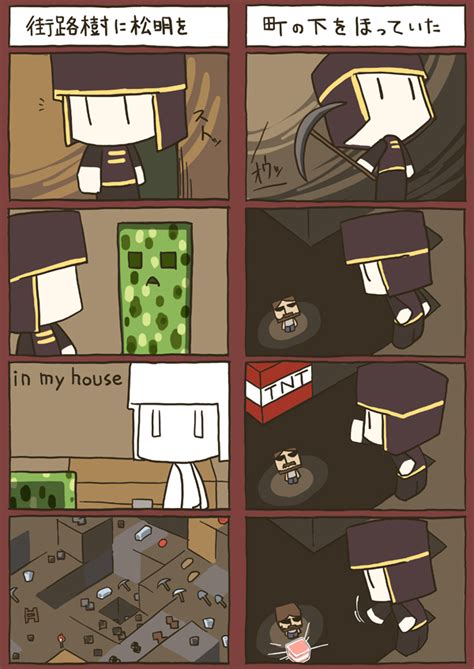 Creeper Minecraft Drawn By Panop Danbooru