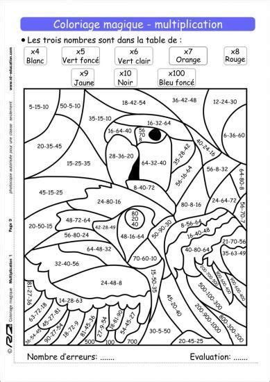 Les adjectifs de couleur : Additions CE2 CM1 CM2 Exercice d addition pour les - coloriage magique cm1 maths | Coloriage ...