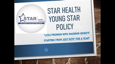 STAR HEALTH INSURANCE PLAN IN DETAILS | YOUNG STAR POLICY | IN HINDI