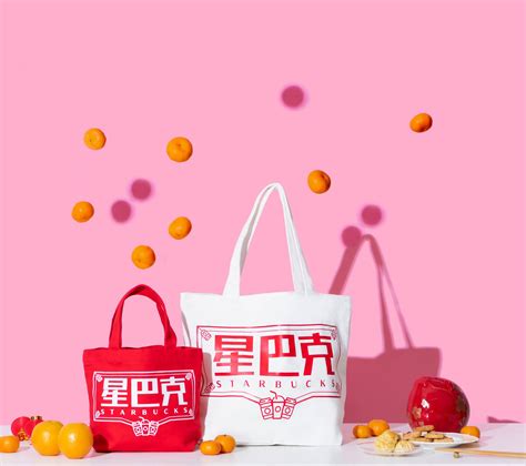 Starbucks Releases Gorgeous Cny Themed Merchandise Featuring Loads Of