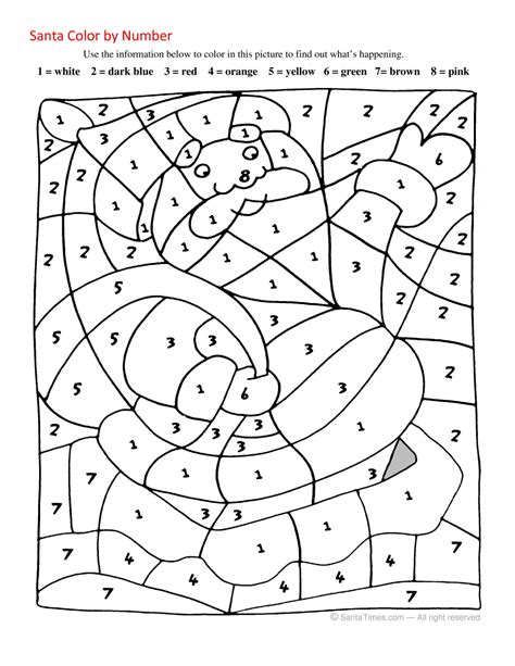 Before printing, you can change the preset colors. Christmas Color-by-Number free printable coloring page