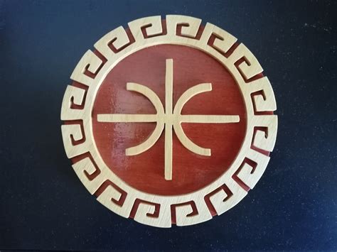 Ancient Greek Delphic Epsilon Symbol Greek Souvenir Wall Etsy