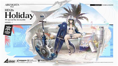 【coral Coast Collection Holiday Hd26 Gavial The Invincible】 New Outfit R Arknights
